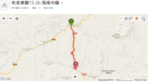 螢幕快照 2016-05-06 下午4.26.49