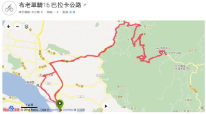 螢幕快照 2016-06-06 下午4.09.44