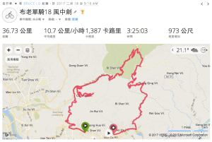 %e8%9e%a2%e5%b9%95%e5%bf%ab%e7%85%a7-2017-03-01-%e4%b8%8a%e5%8d%8811-50-02