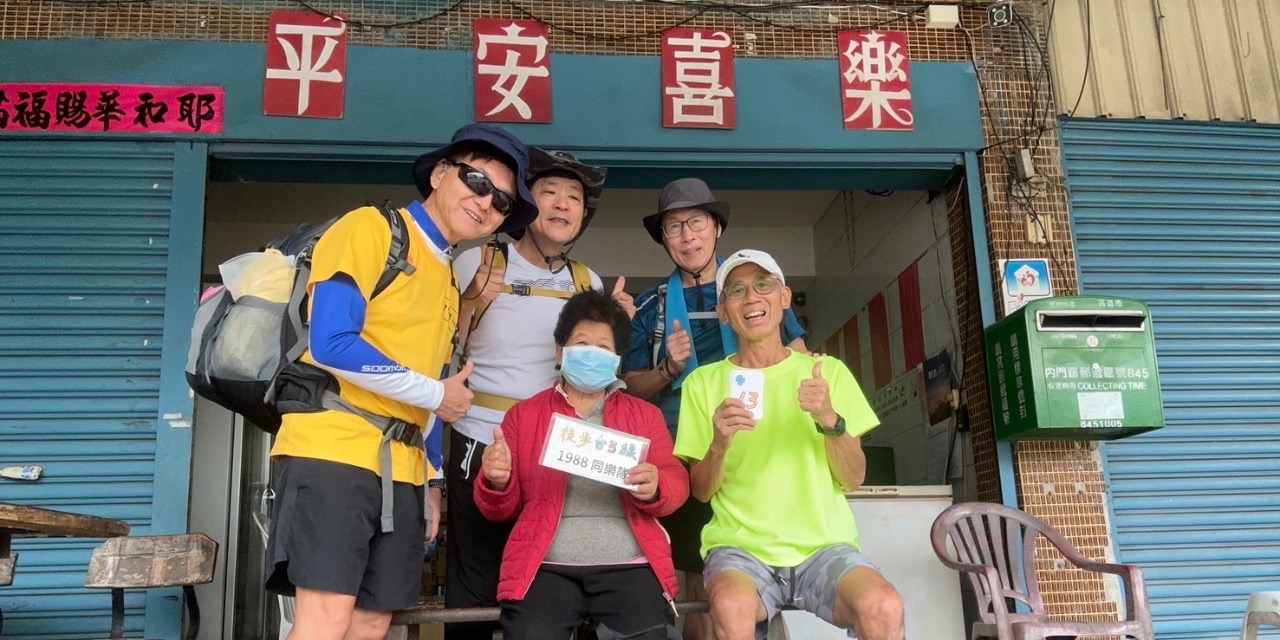 浪漫台3線#13：曾文水-旗山老街